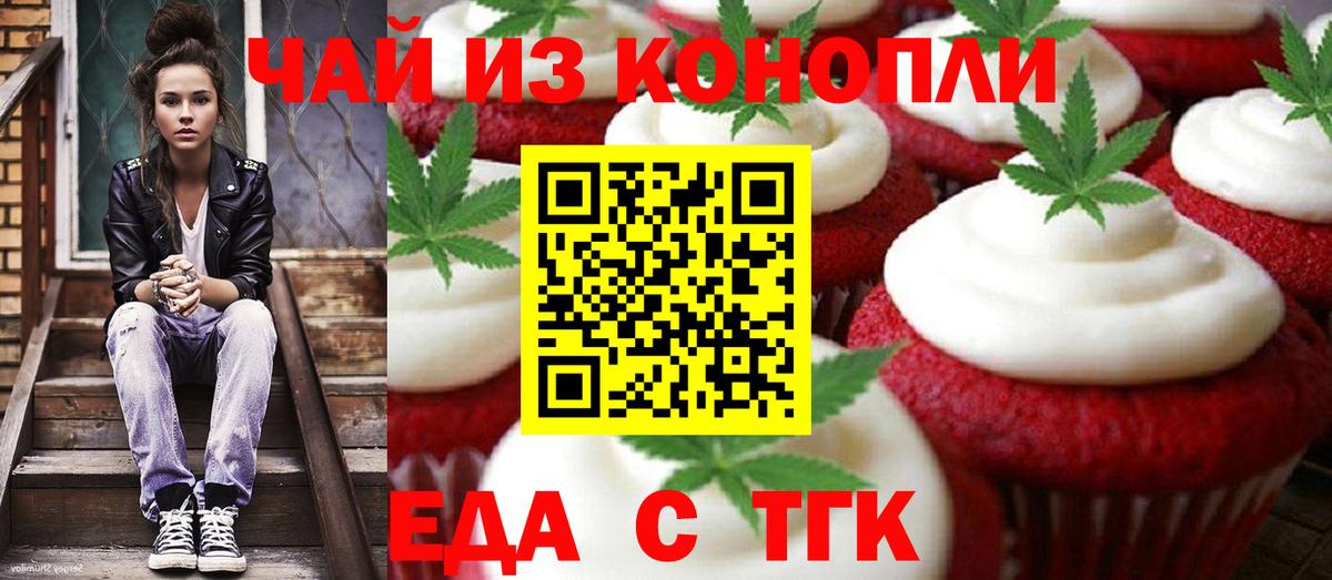 ЭКСТАЗИ Кириши