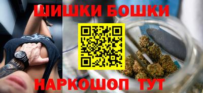 меф Краснокаменск