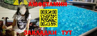 мефедрон VHQ Краснознаменск
