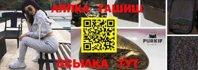 мефедрон VHQ Краснознаменск