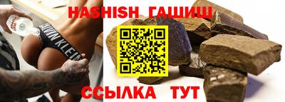 мефедрон VHQ Краснознаменск