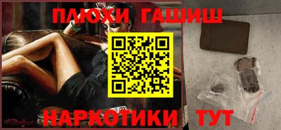 мефедрон VHQ Краснознаменск