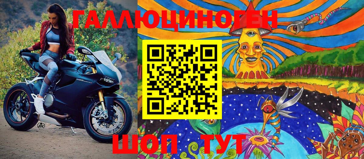 Кириши  Псилоцибиновые грибы Cubensis  Вход с VPN  Галлюциногенные грибы Magic Shrooms 